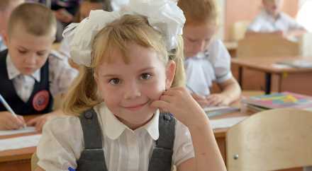 Школа в Краснодаре откроет двадцать первых классов
