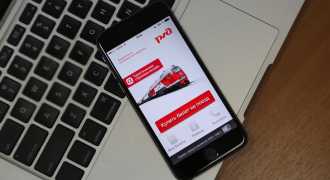 Официальное приложение РЖД установили свыше 70000 пользователей Android