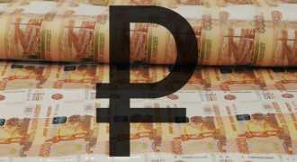 На банкнотах России появится графический символ рубля