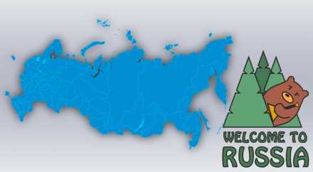 Въездной турпоток в Россию бьёт рекорды