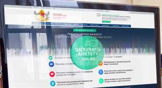 Минкомсвязи обяжет провайдеров предоставлять бесплатный доступ в интернет