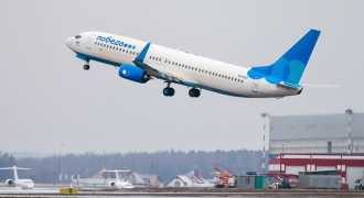 Бюджетный авиаперевозчик «Победа» в 10 раз снизил цену билетов