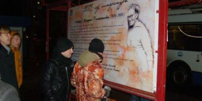 Молодые общественники Волгограда создали литературные остановки