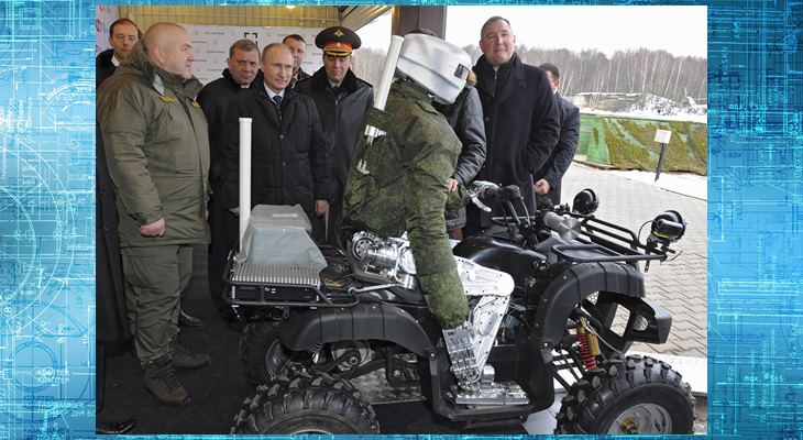 Владимиру Путину демонстрируют воина-аватара 