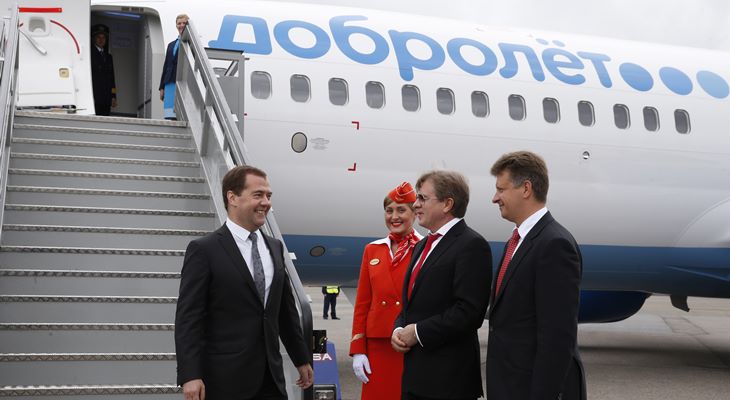 Дмитрий Медведев и самолёт компании «Добролёт»