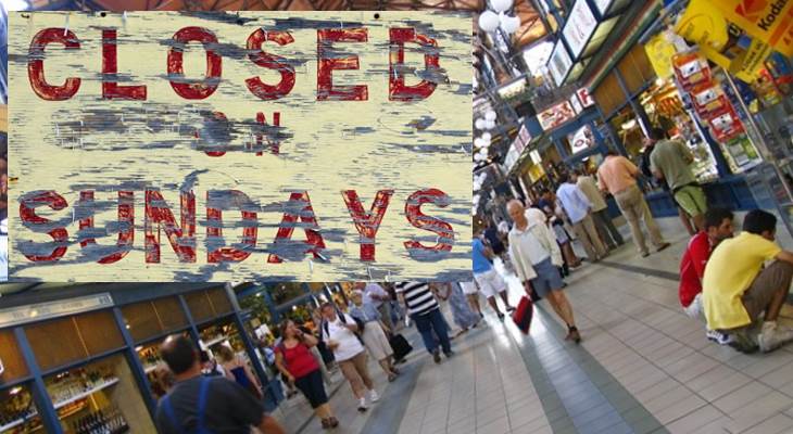 Венгерские магазины будут закрыты по воскресеньям