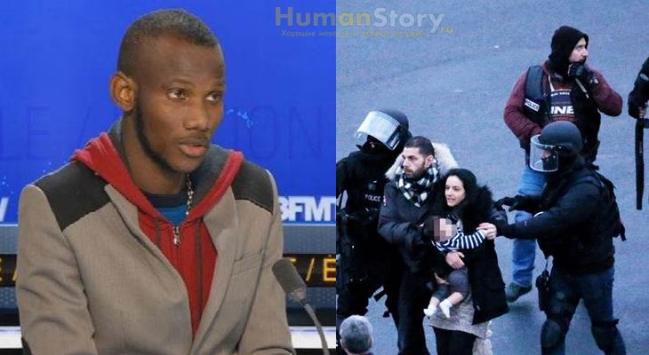 Лассан Батили (Lassan Bathily), выходец из Мали, мусульманин, спас жизни шестерых посетителей во время теракта в магазине Hyper Cacher в Париже