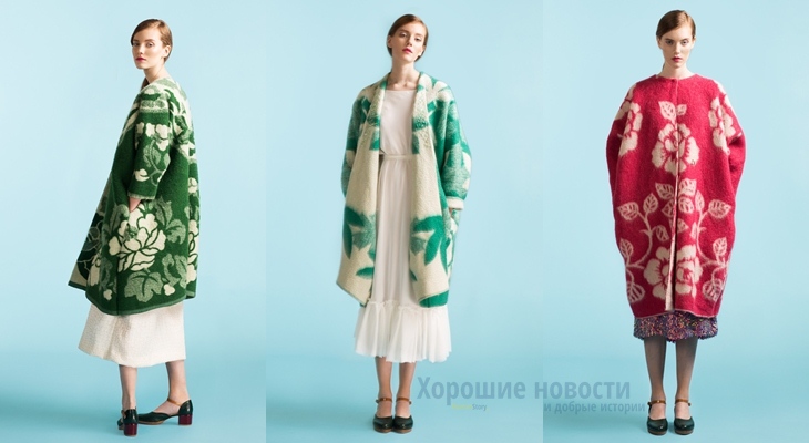 В Эстонии создали модную одежду из советских шерстяных одеял