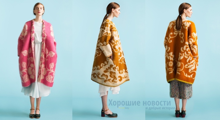 В Эстонии создали модную одежду из советских шерстяных одеял