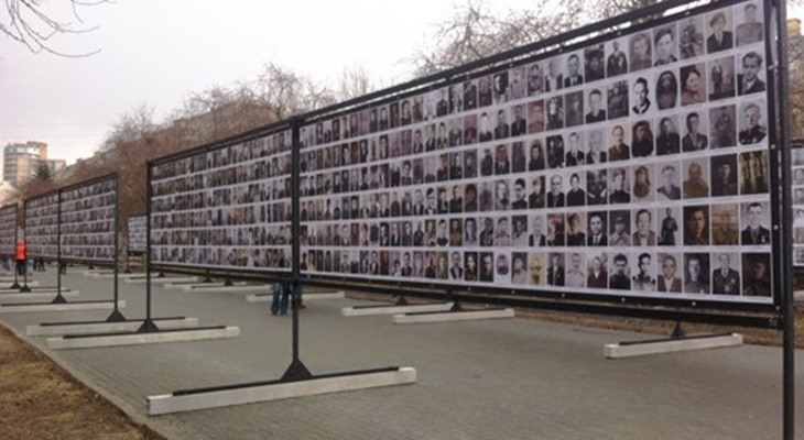 В Челябинске установили Стену Памяти со 100 тысячами фотографий