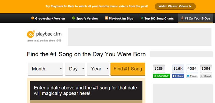 Найти песню №1 в мире в день вашего рождения