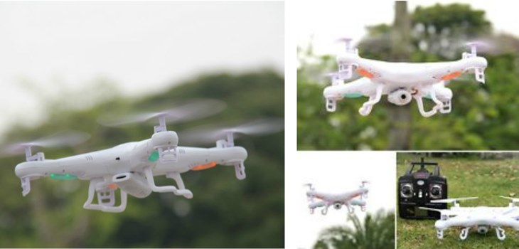 Модель дрона для меценатов проекта «Воздущный пастух»