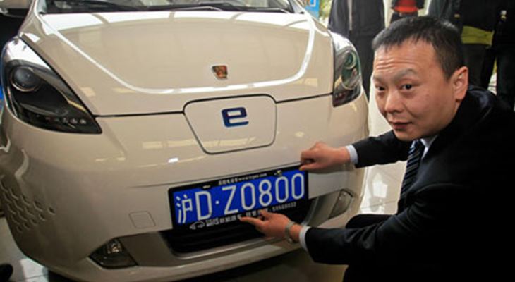 Владельцы электромобилей в Шанхае могут бесплатно выбрать понравившийся номерной знак