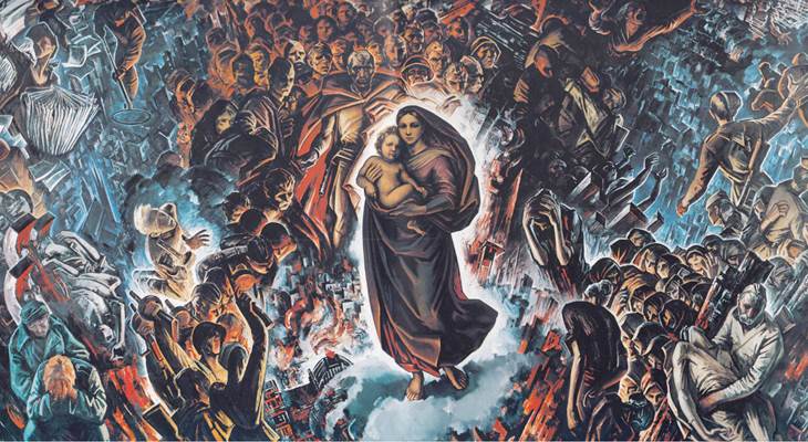 «И помнит мир спасенный», 1985. Май Данциг, белорусский художник