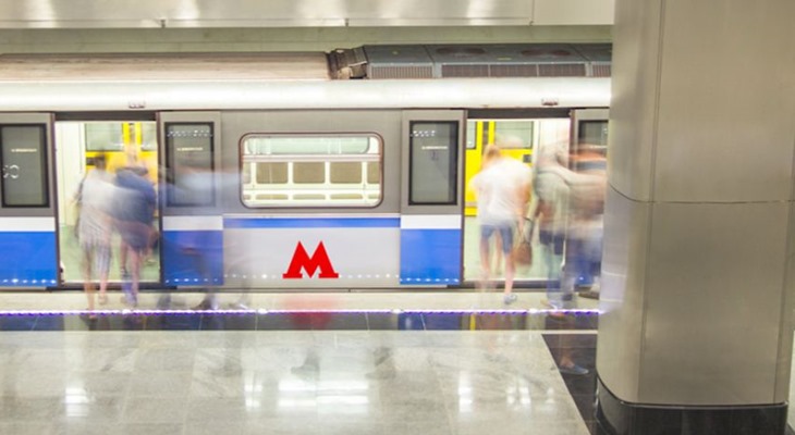Логотип московского метро. Фото с официального сайта студии Артемия Лебедева