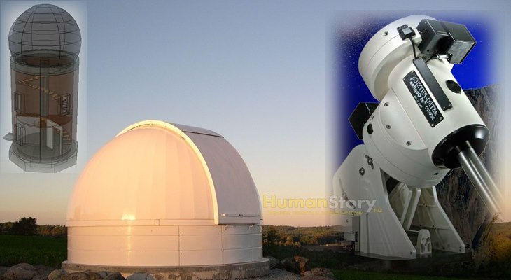 Первый в мире онлайн телескоп планируют создать в Самаре