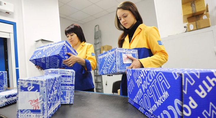 «Почта России» рассказала о запланированных улучшениях в работе