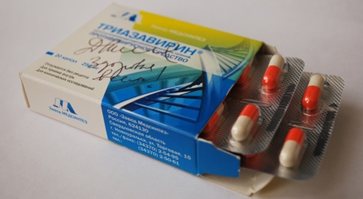 Триазавирин - мощное лекарство против тяжёлых форм гриппа появилось в российских аптеках
